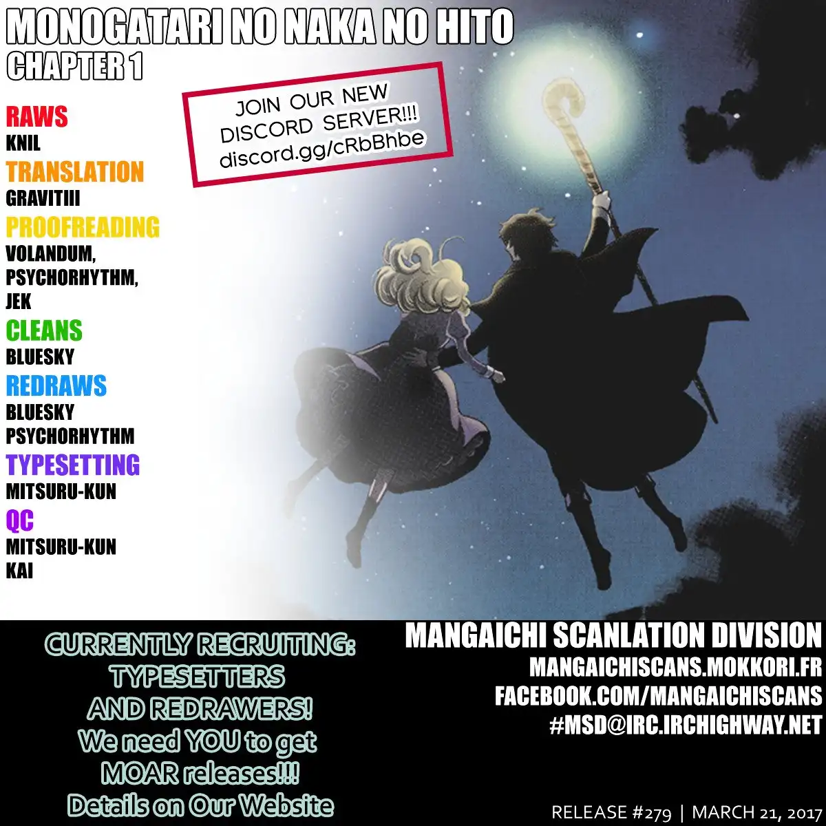 Monogatari no Naka no Hito Chapter 1 1